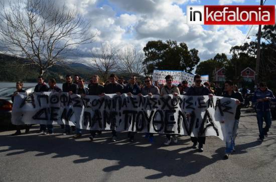 Ανακοίνωση φοιτητών: Πορεία μέχρι το δημοτικό συμβούλιο