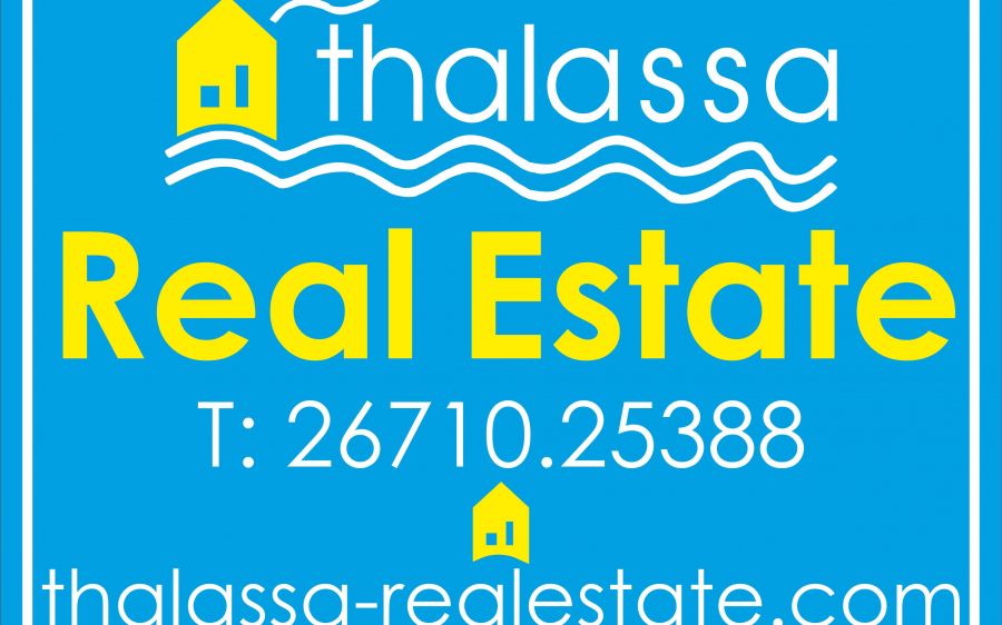 Ζητείται προσωπικό από την εταιρία THALASSA GROUP
