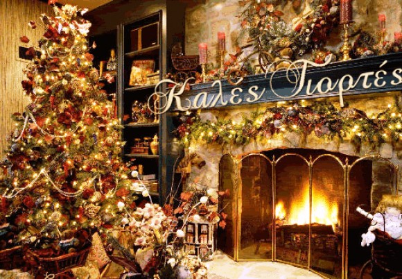 Η Ένωση Ξενοδόχων Κεφαλλονιάς & Ιθάκης σας εύχεται Καλές Γιορτές!