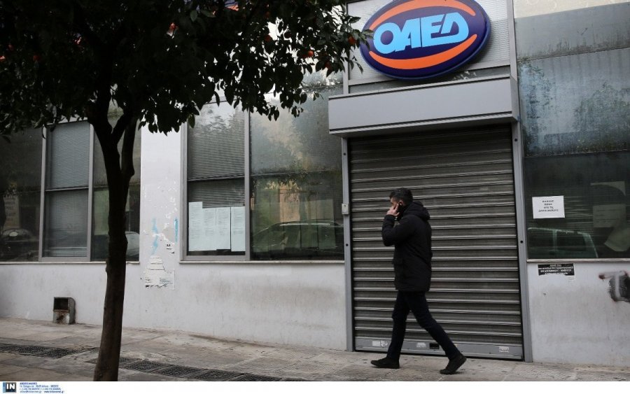 Ο ΟΑΕΔ μπαίνει στη νέα εποχή και φέρνει αλλαγές στα προγράμματα κατάρτισης