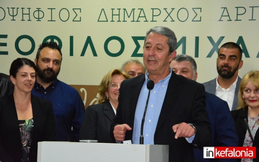 Γιώργος Τσιλιμιδός: Υποκρισία