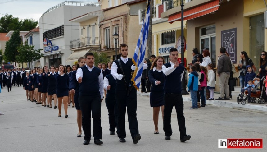 Ο εορτασμός της 28ης Οκτωβρίου στο Ληξούρι (εικόνες)