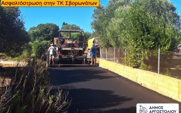 Η εξέλιξη των έργων στον Δήμο Αργοστολίου