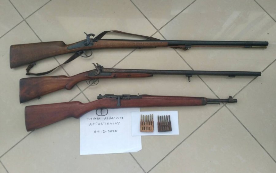 Δύο συλλήψεις στην Κεφαλονιά για μη τήρηση μέτρων διασποράς του Covid-19 και παράνομη κατοχή όπλων και ναρκωτικών