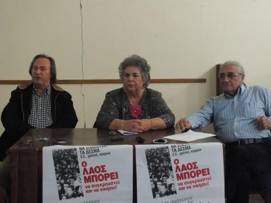 Πραγματοποιήθηκε η κεντρική προεκλογική συγκέντρωση της ΑΝΤΑΡΣΥΑ