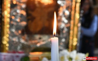 Η Κουρά και Χειροτονία του Στυλιανού Αυγουστινιάτου στην Μονή Σισσίων