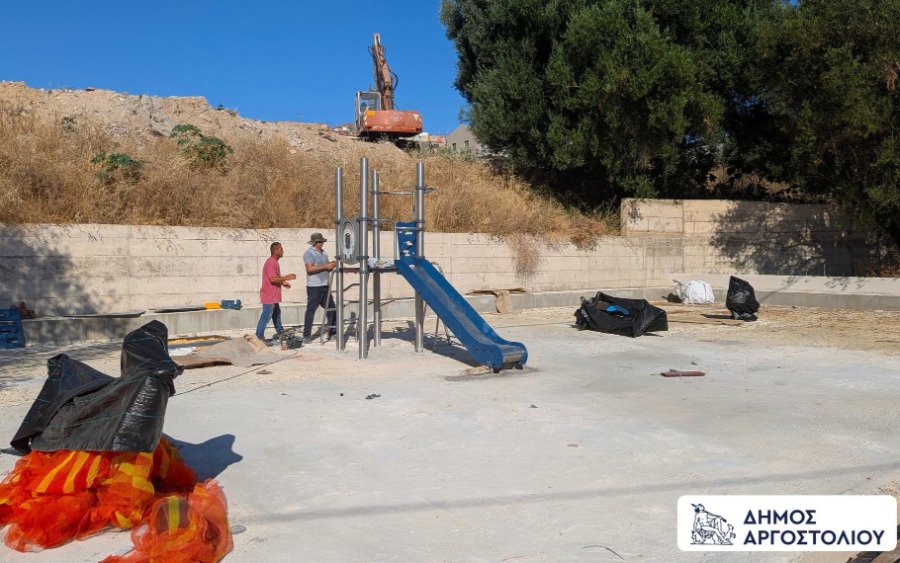 Νέο ανοιχτό θέατρο και σύγχρονος δημόσιος χώρος στις Λαϊκές Κατοικίες Αργοστολίου