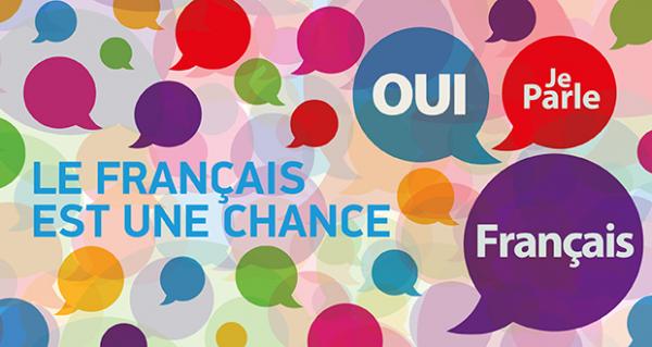 Κέντρο Ξένων Γλωσσών MEGA: Αδιαμφισβήτητοι αριθμοί και λόγοι για να μάθουμε Γαλλικά!