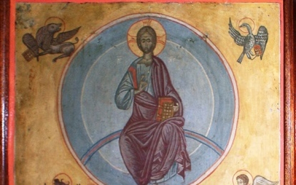 «Η Ανάσταση του Σωτήρος» του Γιάννη Τσαρούχη στην Κεφαλονιά!