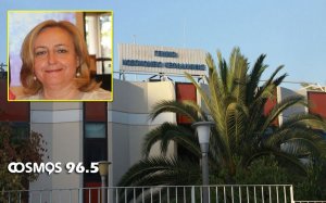 Διεθνή αναγνώριση για τον "ΆΓΙΟ ΛΟΥΚΑ" - Σε λίστα μεταξύ Google & Elon Mask (Αναστασιάδου στον COSMOS 96,5)