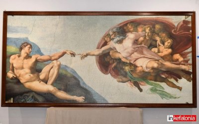 ΑΡΓΟΣΤΟΛΙ: Όταν τα κομμάτια γίνονται τέχνη: Μια υπέροχη έκθεση Παζλ στον Θαλασσόμυλο