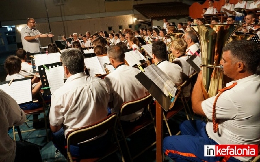 Ενθουσιάσε η Φιλαρμονική Σχολή Ληξουρίου στη θερινή συναυλία της (εικόνες)