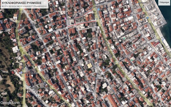 Συνεχίζεται στην Μικέλη Αβλίχου & πέριξ της Μητροπόλεως το εκτεταμένο πρόγραμμα ασφαλτόστρωσης του Δήμου Αργοστολίου