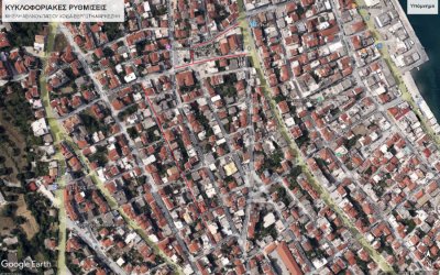 Συνεχίζεται στην Μικέλη Αβλίχου & πέριξ της Μητροπόλεως το εκτεταμένο πρόγραμμα ασφαλτόστρωσης του Δήμου Αργοστολίου