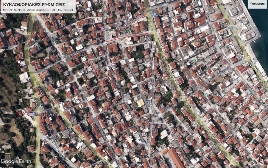 Συνεχίζεται στην Μικέλη Αβλίχου &amp; πέριξ της Μητροπόλεως το εκτεταμένο πρόγραμμα ασφαλτόστρωσης του Δήμου Αργοστολίου