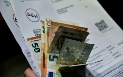 Νέα μέτρα στήριξης για νοικοκυριά και επιχειρήσεις λόγω των αυξήσεων σε ρεύμα και φυσικό αέριο
