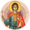 Ιερά Μητρόπολη Κεφαλληνίας:Πρόγραμμα Αγρύπνιας του Αγίου Τρύφωνα