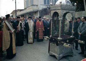 Το πρόγραμμα της εορτής του Αγίου Χαραλάμπους στο Ληξούρι