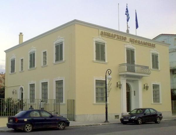 Δήμος: Όσοι προκαλούν ζημιές προκειμένου να συνδεθούν με κοινωφελή δίκτυα και δεν τις αποκαθιστούν, θα υπόκεινται σε κυρώσεις