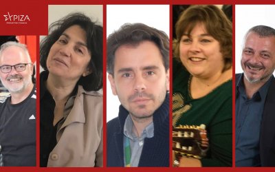 Νέα Συντονιστική Επιτροπή για την ΟΜ Κραναίας ΣΥΡΙΖΑ - Το μήνυμα του Γραμματέα