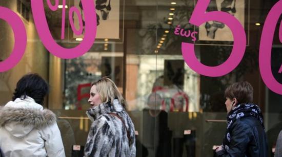 Εμπορικός Σύλλογος "Η Κράνη": Ώράριο λειτουργίας καταστημάτων τις ημέρες του Πάσχα
