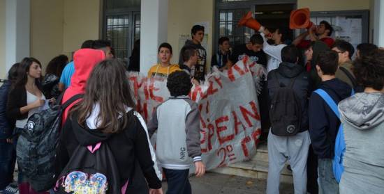 Πήραν την κατάσταση στα χέρια τους οι μαθητές του 2ου Λυκείου Αργοστολίου- Δυναμική κινητοποίηση σε αντιπεριφέρεια και Δήμο
