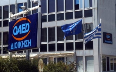ΟΑΕΔ: Τα κριτήρια, οι ειδικότητες και η κατανομή για 30.436 θέσεις σε δήμους και φορείς