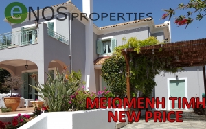 Ξεχωριστή βίλα προς πώληση, στα Μεταξάτα