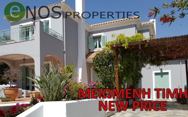 Ξεχωριστή βίλα προς πώληση, στα Μεταξάτα