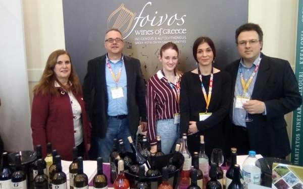 Η Επτανησιακή Συνομοσπονδία στο «ΟΙΝΟΡΑΜΑ 2019»