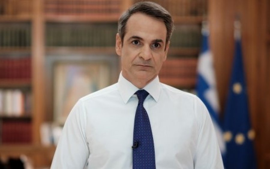 Μητσοτάκης: "Τσικνοπέμπτη μόνο με την οικογένειά μας"