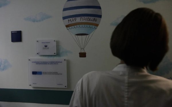 Λάρισα: Κρίσιμες ώρες για 3χρονο κοριτσάκι που κατανάλωσε νέφτι