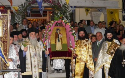 Αδελφότητα Πειραιά: Διήμερος εορτασμός για τον Πολιούχο της Κεφαλονιάς, Άγιο Γεράσιμο