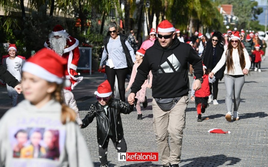 Έτρεξαν σαν Άγιοι Βασίληδες και γέμισαν τον σάκο της προσφοράς στο Αργοστόλι!