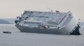 Βρετανία: «Χρυσό» ναυάγιο 140 εκατ. ευρώ με κατεστραμμένα πολυτελή αυτοκίνητα