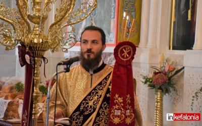 Μεγάλο Απόδειπνο και Εξομολόγηση σήμερα στον Ι.Ν. Μεταμορφώσεως Τραυλιάτων