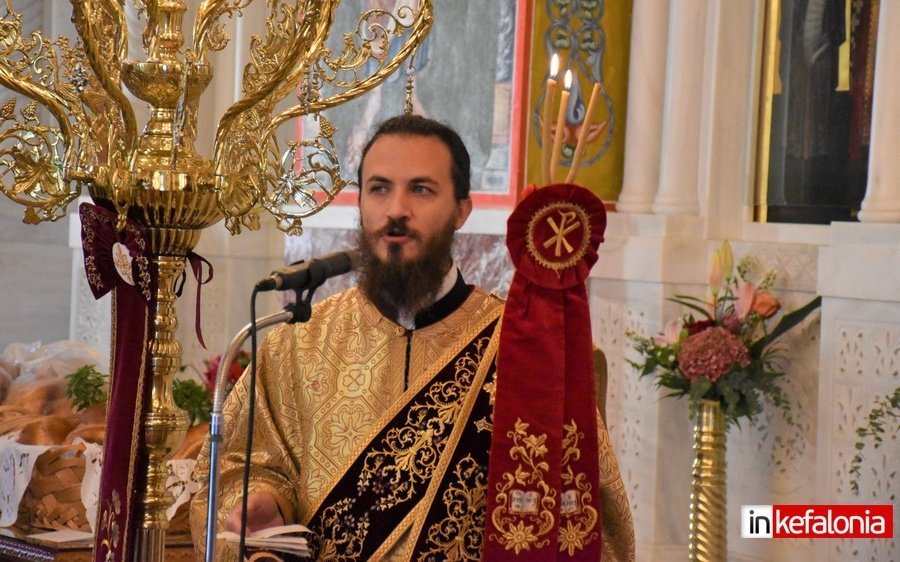 Μεγάλο Απόδειπνο και Εξομολόγηση σήμερα στον Ι.Ν. Μεταμορφώσεως Τραυλιάτων