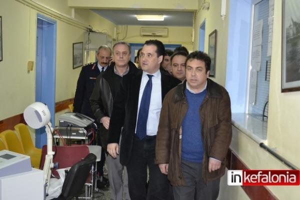 Το Μαντζαβινάτειο επισκέφθηκε ο Υπουργός Υγείας Άδωνις Γεωργιάδης (VIDEO)
