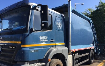 "Είμαστε υποχρεωμένοι να μαζεύουμε τα σκουπίδια οποιαδήποτε ώρα", τονίζει ο Γαβριελάτος στον COSMOS 96,5