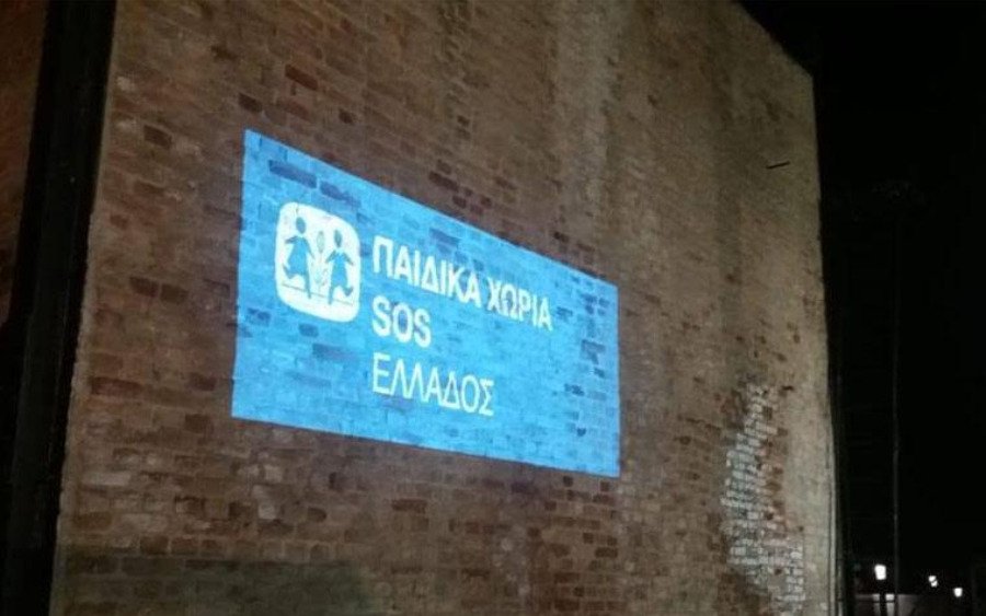 Γυναικοκτονία στην Καλαμάτα: Τα Παιδικά Χωριά SOS αναλαμβάνουν την μίσθωση του σπιτιού που μένουν τα παιδιά της 39χρονης