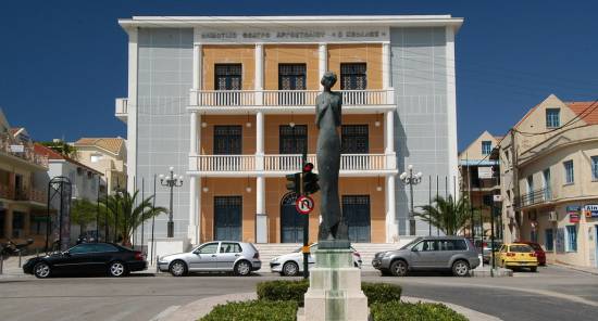 Δήμος Κεφαλονιάς: 1η συνεδρίαση Επιτροπής Διαβούλευσης 
