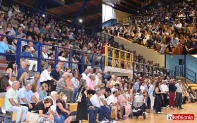 ΔΗΜΟΤΙΚΗ ΣΥΜΠΟΛΙΤΕΙΑ – ΘΕΟΦΙΛΟΣ ΜΙΧΑΛΑΤΟΣ: ''Tιγκάρισε'' από κόσμο το κλειστό Αργοστολίου, στην παρουσίαση του πανίσχυρου ψηφοδελτίου με 283 υποψηφίους και Δυναμική πρώτης Κυριακής!