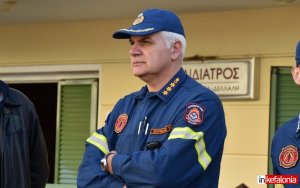 Τραυματίστηκε ο διοικητής της Πυροσβεστικής Κεφαλονιάς την ώρα της κατάσβεσης της πυρκαγιάς στην Αγία Ειρήνη