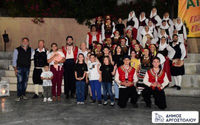 Ευχαριστήριο του Π.Σ. Βλαχάτων «Ο ΑΙΝΟΣ»