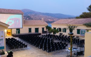 4 Διαδραστικά masterclasses στο πλαίσιο του Φεστιβάλ Κινηματογράφου ΚΥΜΑΤΑ