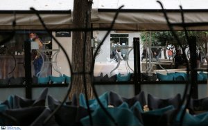 Επιστρεπτέα προκαταβολή: Έρχεται ο 5ος κύκλος, ελάχιστο ποσό επιδότησης τα 1000 ευρώ