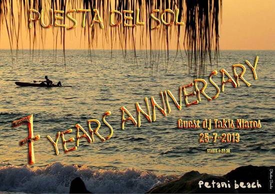 7 χρόνια Puesta Del Sol - Επετειακό Party με DJs  Spyros Adilinis B2B  Takis Niaros