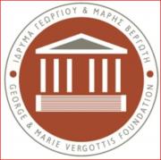 Ελληνικές & Ιταλικές Καντσονέττες Μουσική Ραδιοφώνου - Συναυλία: Χ. Βελισσάριος & Δ. Ναχμίας