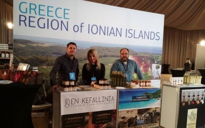 Στην Έκθεση της Ρουμανίας έδωσε το παρών το Επιμελητήριο