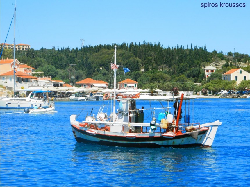 Σήμερα η γιορτή του ψαρά στο Ληξούρι